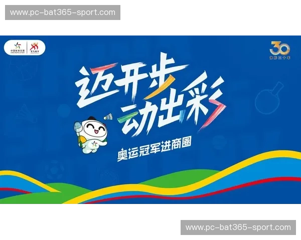 开云体育直播专题：让您尽享全程赛事激情！